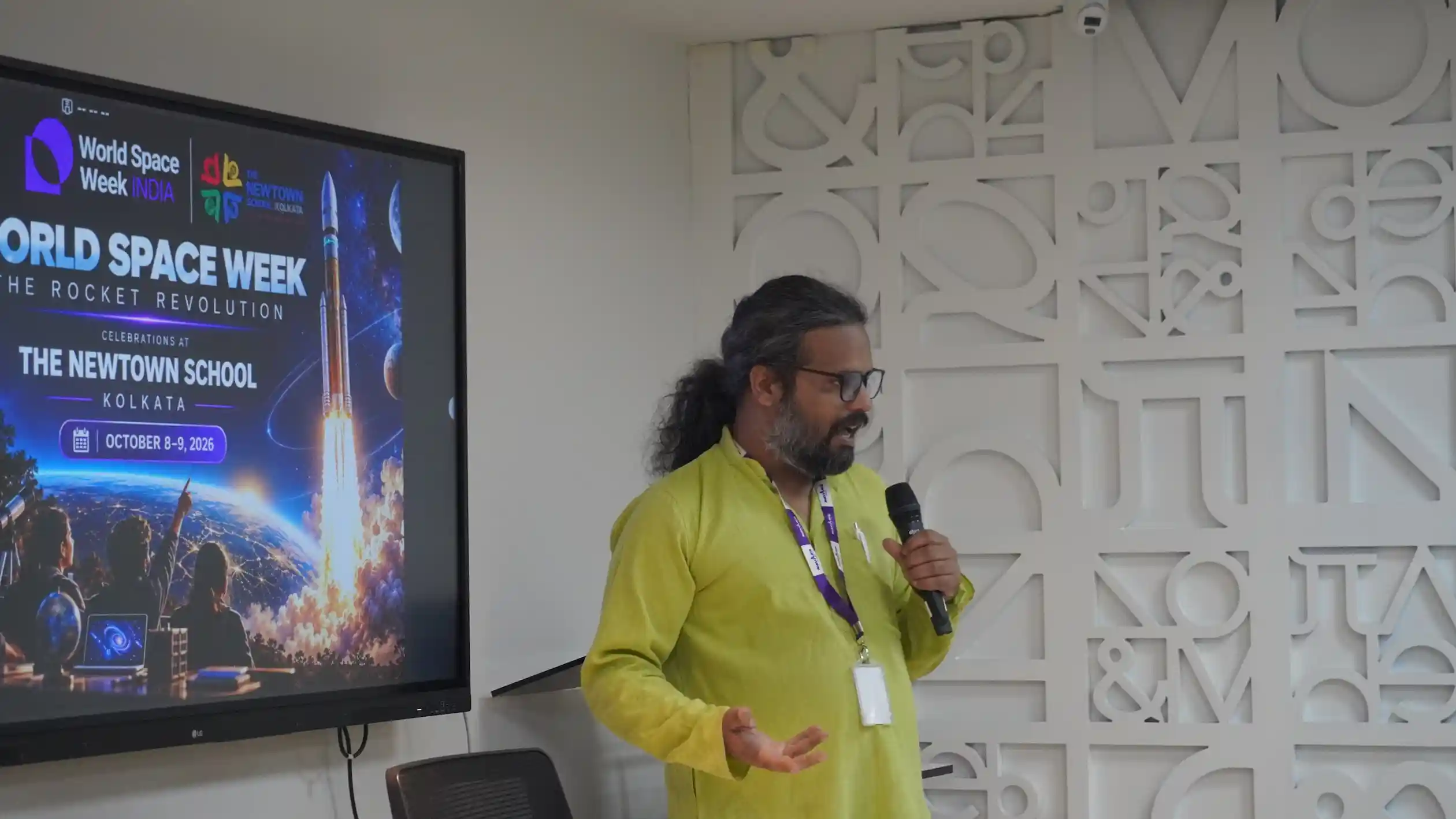 World Space Week 2026 – Student Orientation & Training